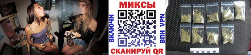 Купить закладки  Крымск  Бутират оксана 