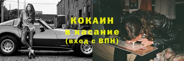 гашиш Горнозаводск