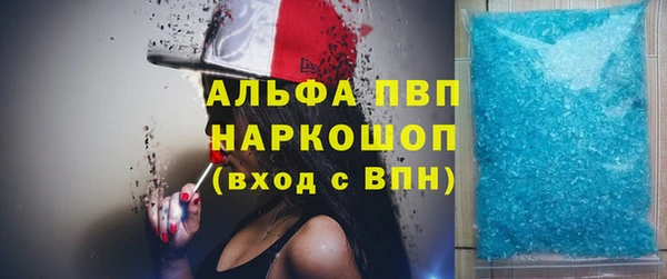 гашиш Горнозаводск