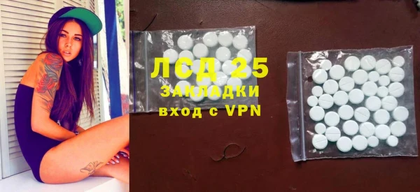СК Вяземский