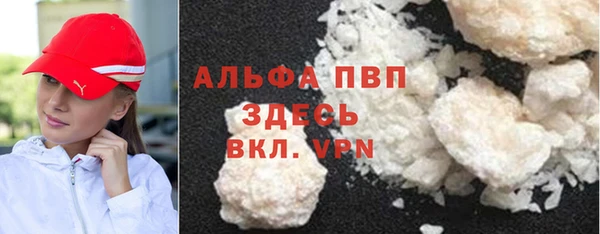 гашиш Горнозаводск