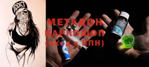 гашиш Горнозаводск