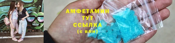 гашиш Горнозаводск