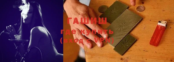 скорость mdpv Горняк