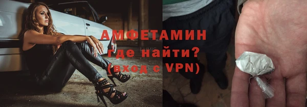 наркотики Горно-Алтайск