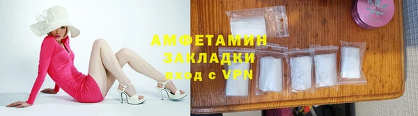 скорость mdpv Горняк