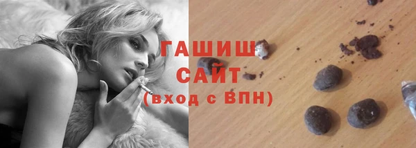 скорость mdpv Горняк
