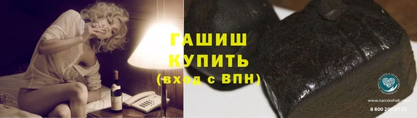 скорость mdpv Горняк