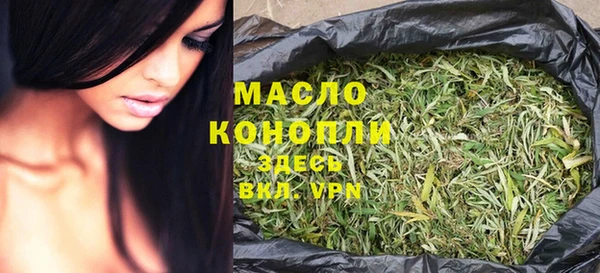 гашиш Горнозаводск