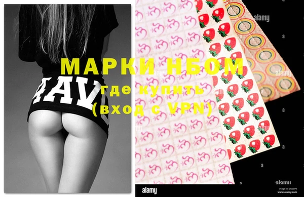 скорость mdpv Горняк