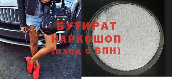 меф VHQ Вязники