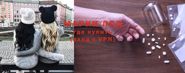 наркотики Горно-Алтайск