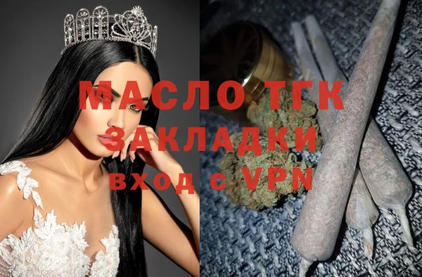 наркотики Горно-Алтайск
