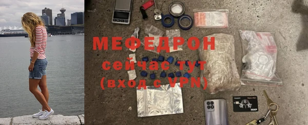 гашиш Горнозаводск