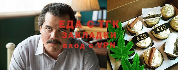 наркотики Горно-Алтайск