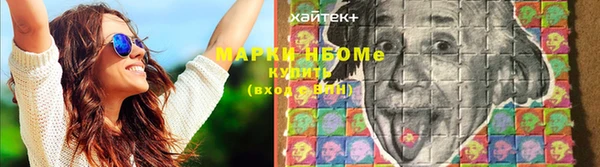 меф VHQ Вязники