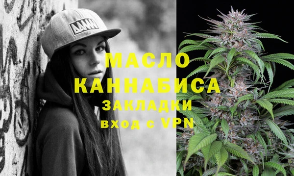 СК Вяземский