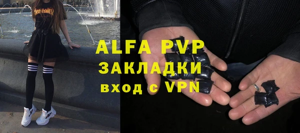 гашиш Горнозаводск